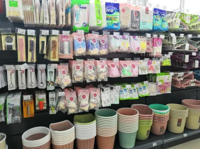 日用百貨在哪里進貨？關鍵信息一覽 | 日用百貨渠道詳解