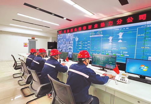 云岡熱源廠 產能滿格保供應，溫暖守護不打烊